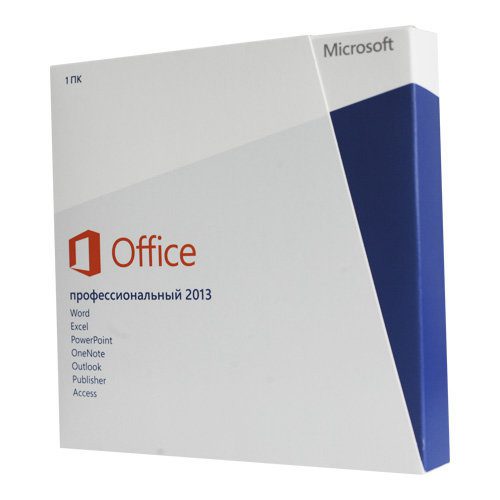 Чем отличаются разные версии Microsoft Office 2013?