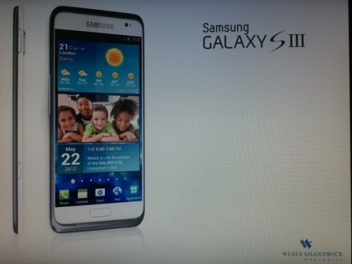 Samsung Galaxy S III будет официально представлен 22 мая?