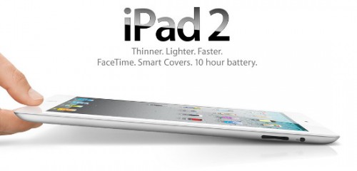 Официальный анонс iPad 2
