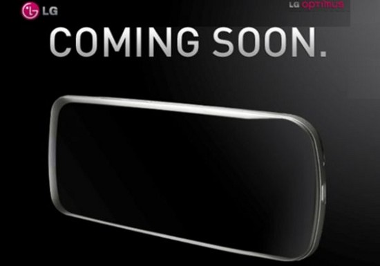 Таинственный тизер нового LG Optimus