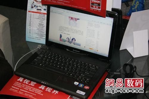 Lenovo IdeaPad G455A