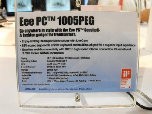 ASUS Eee PC 1005PEG