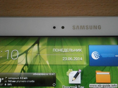 Обзор Samsung Galaxy Tab 3 10.1 P5210 16Gb