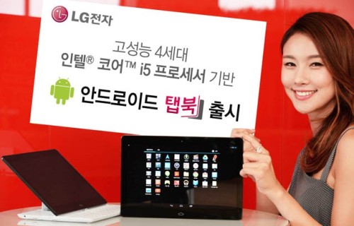 LG Tab Book 11TA740-GA50K