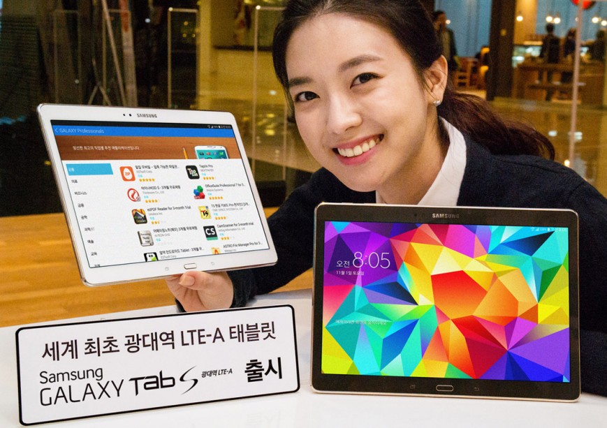 Samsung Galaxy Tab S 10.5 с модулем LTE-Advanced