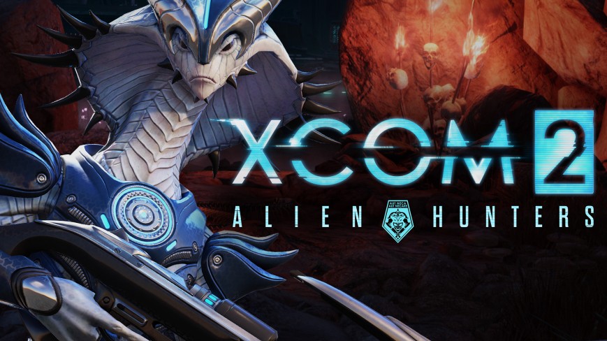 "Охотники за пришельцами" - новое дополнение для XCOM 2