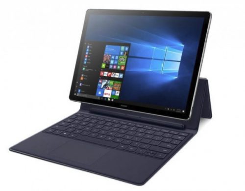 Huawei представила два ноутбука и гибридный планшет